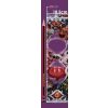 Dungeons & Dragons Beholder Sand Timer 18.5cm - 8