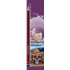 One Piece Going Merry Snow Globe 14cm - 9
