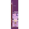 Moo Crew - Hyacinth 10.5cm - 8