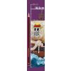 One Piece Going Merry Box 18.5cm - 10
