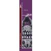 Jewelled Masquerade (Silver) 17.5cm - 1