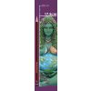 Mother Earth Art Figurine (Painted Small) 17.5cm - 7