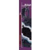 Midnight Custodian 20.5cm - 8