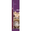 Gearling (Gold) - 7