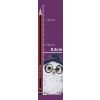 Archimedes 8.5cm - 7